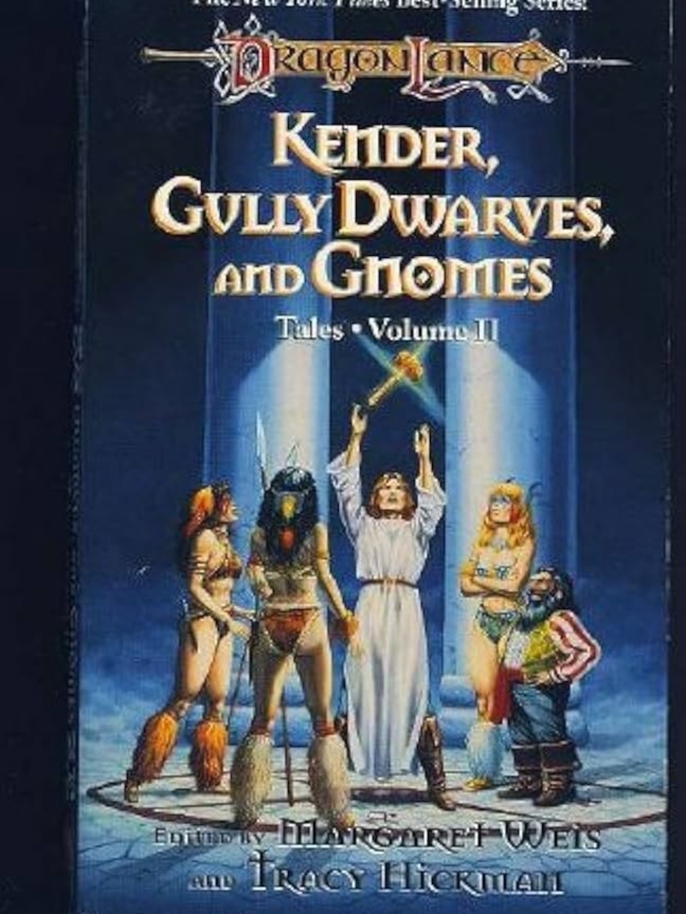 DragonLance Book Set - Incomplete - Picture 5 of 11